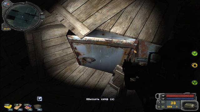 S.T.A.L.K.E.R. В Западне : Лаборатория X18 смотреть онлайн