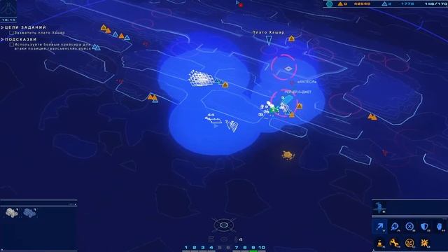 Homeworld Deserts of Kharak прохождение #10. Подход к плато "Хашар". смотреть онлайн