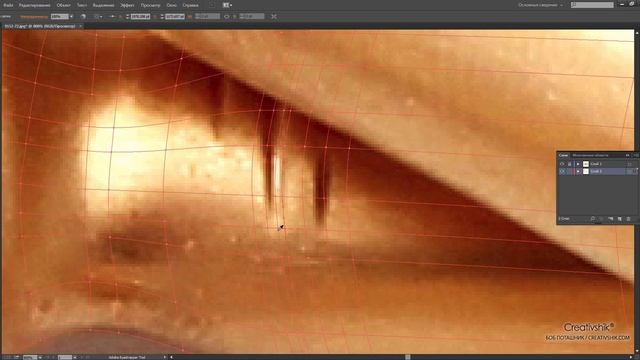 Adobe Illustrator. Векторный фотореализм. Градиентная сетка.Часть 3. (Андрей Панченко, Creativshik) смотреть онлайн