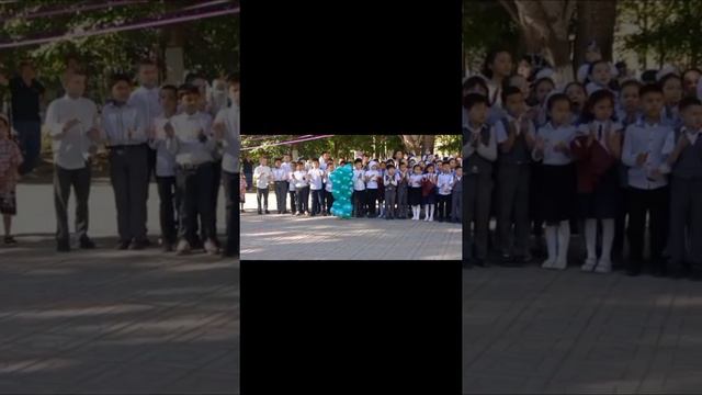 Новопокровкая СШ✓3 Последний звонок в начальной школе! 2022 год смотреть онлайн