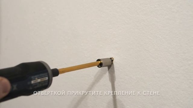 КАК КРЕПИТЬ КАРТУ смотреть онлайн