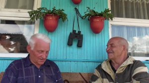 Индус - гони оленей домой