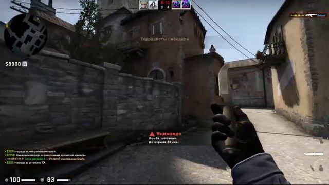 Мы не Сильвери CS:GO (ТОПОВАЯ ИГРА НА ИНФЕРНО | ПОЛНЫЙ УГАР :D) (От лица NeMoGost'a) смотреть онлайн