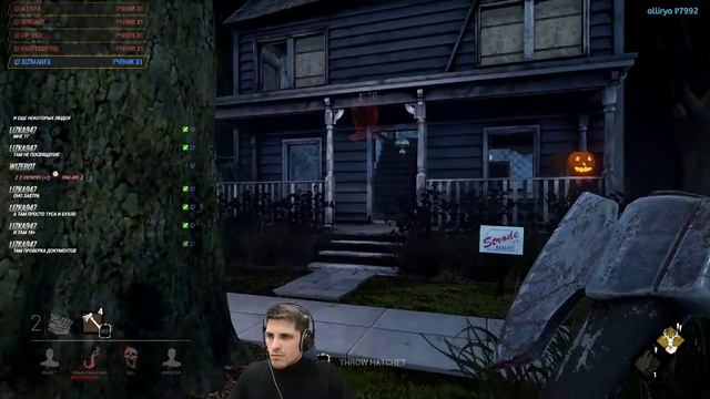 катаем в Dead by Daylight смотреть онлайн