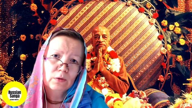 Шримад Бхагаватам 1.8.20 / ЕМ Радха Према деви даси