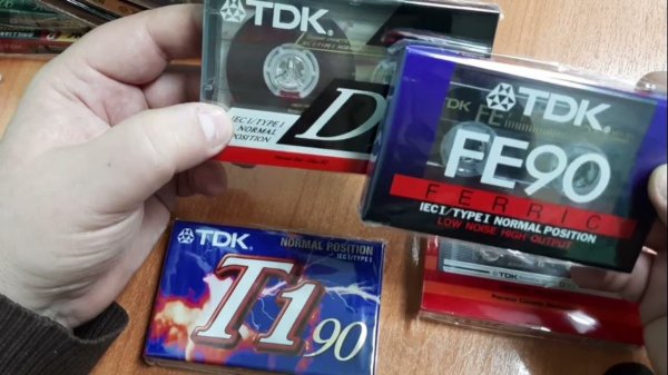 TDK моя коллекция часть вторая