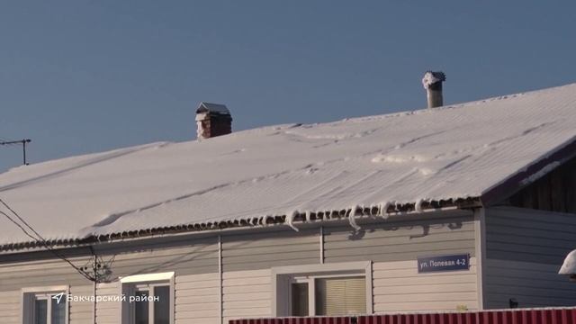 11.03.22 В Бакчарском районе введен особый противопожарный режим смотреть онлайн