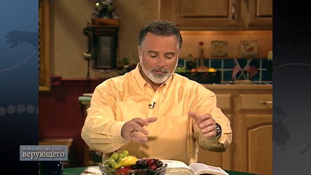 04. Как оставаться на Божьем совершенном пути смотреть онлайн