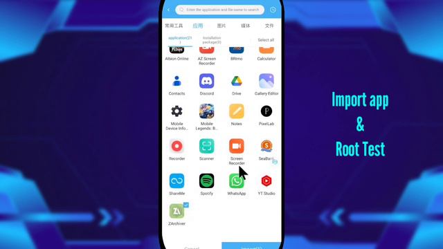 VMOS Pro Root | VMOS Pro Android 12 | VMOS Latest 2023
