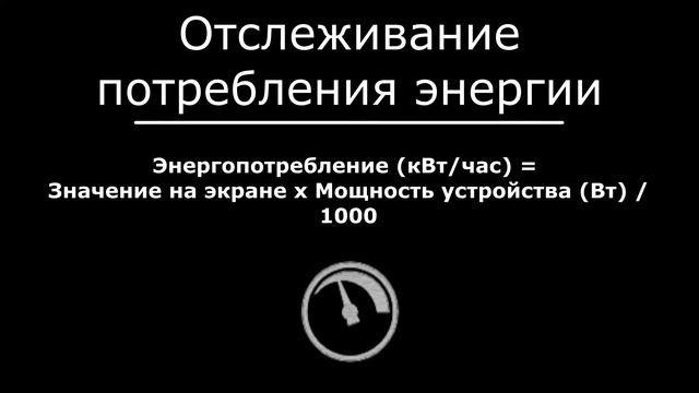 IVIGO Использование профессиональных конвекторов / 2022