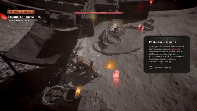 ВЕРНУЛИСЬ К ИСТОКАМ??? | ASSASSIN CREED MIRAGE смотреть онлайн