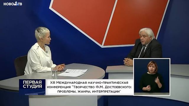 Первая студия смотреть онлайн