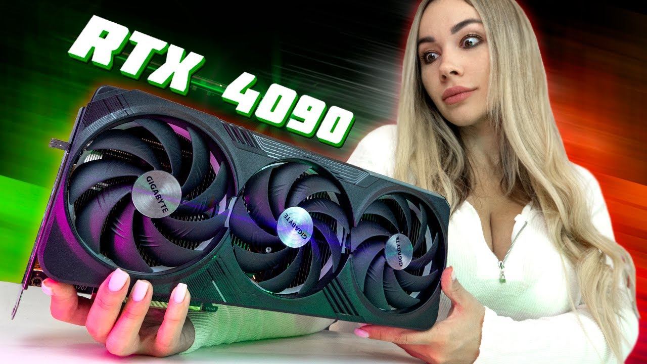 RTX 4090 - Злющая видюха, потянешь? смотреть онлайн