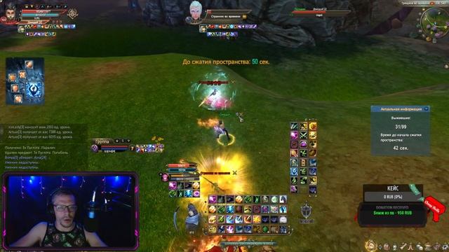 ПОСЛЕДНЯЯ ИМПЕРАТОРКА С ФАРОЙ. МАРК БЫЛ ХОРОШ | PERFECT WORLD смотреть онлайн