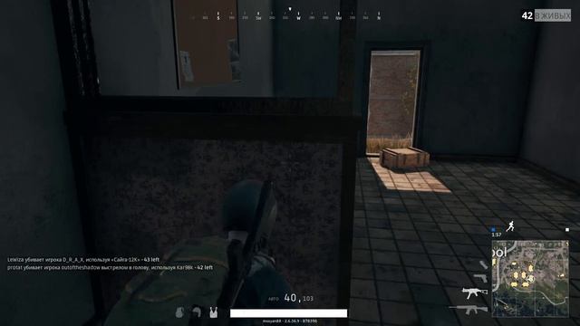 Playerunknown's Battleground - Гайд по правильной игре.