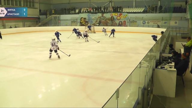 Матч ППФО U14 Б "Вятка" (г. Киров) - "Кристалл" (г. Балаково) смотреть онлайн