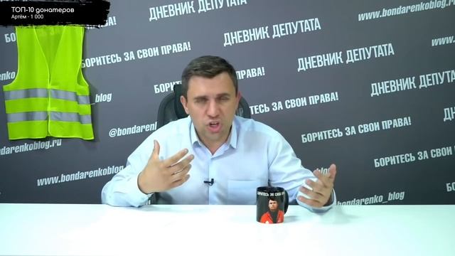 Верховный суд ЗАПРЕТИЛ разводить КУР на садовых участках | ЧЕГО?! | Бондаренко смотреть онлайн