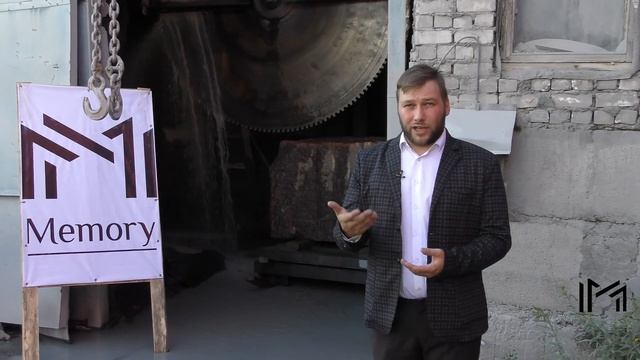 Добыча гранита в Карелии | Гранитная мастерская Memory смотреть онлайн