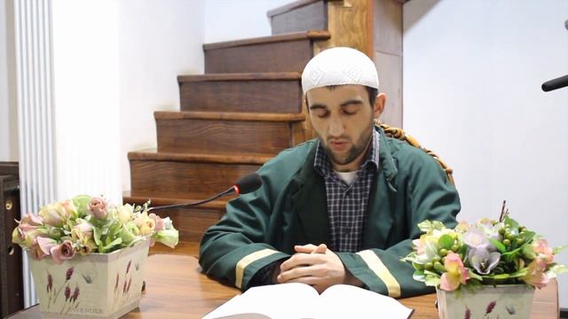 Сиратуль хIалабият 3 часть 32 УРОК смотреть онлайн