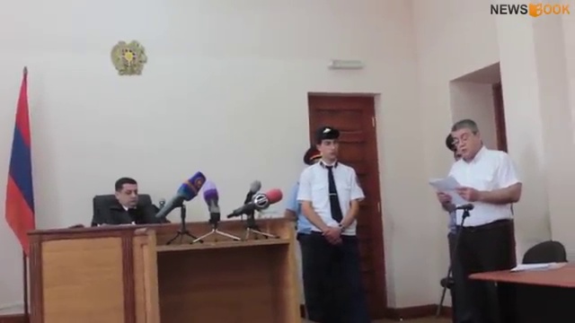 «Ոստիկանների բանդան մեզ դիմակներ է հագցրե смотреть онлайн