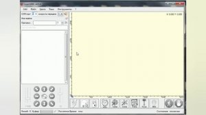 Установка программы LaserGRBL для лазерного гравера FlyingBear Laserman