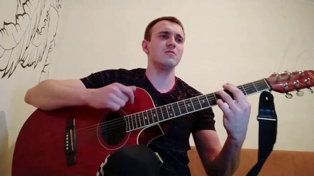 Егор Гараев - в городе душно (кавер) смотреть онлайн