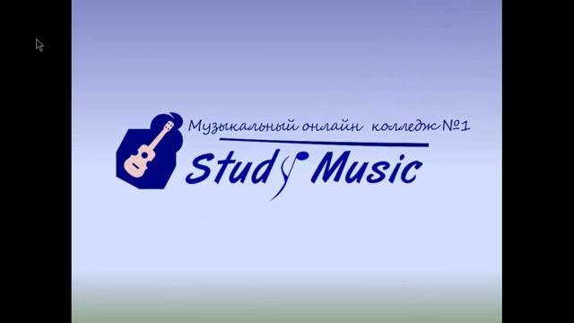 [Теория музыки] Секвенции смотреть онлайн