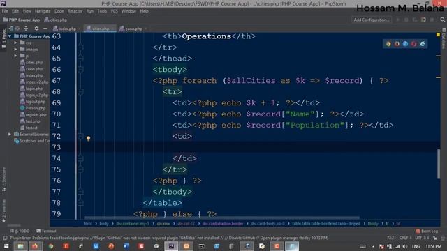 HMB | FSWD | CH07 | PHP 7 16 смотреть онлайн
