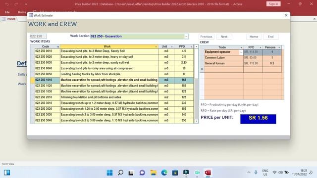 Creating Labor Cost Estimate Library in Microsoft Access - Template Download available. смотреть онлайн