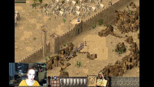 Stronghold Crusader. Завоевания Саладина (1-3 миссия) смотреть онлайн