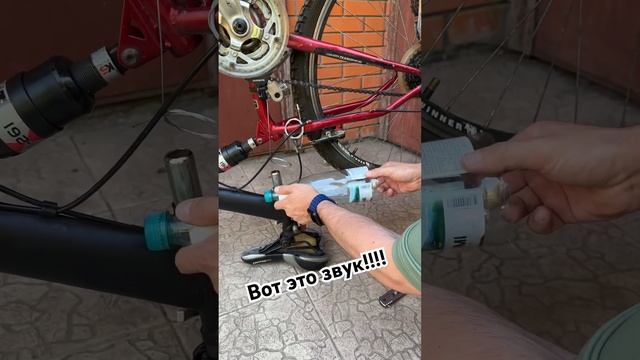 Звук спортбайк на велик смотреть онлайн
