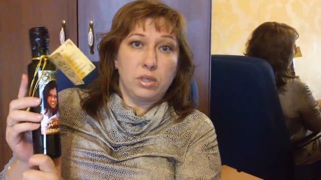 Эликсир смотреть онлайн