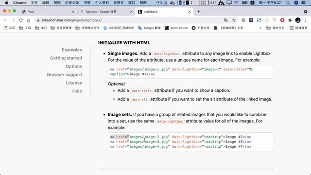 《Symfony 5全面开发》视频教程65、集成lightbox2库 смотреть онлайн