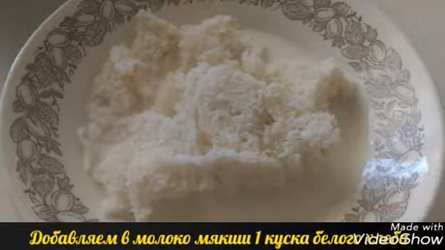 Котлеты по-домашнему смотреть онлайн