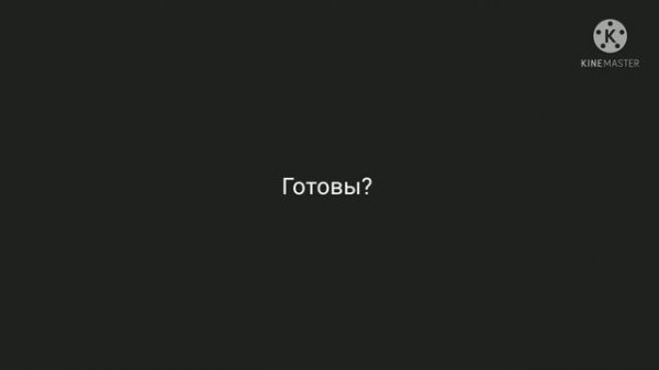 MATTSUN BG Спалил Своё Лицо! 100%не постанова!