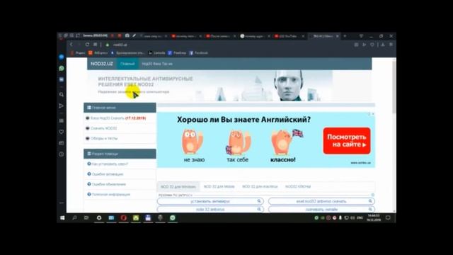 2021-KOMPYUTERGA ESET NOD32 ANTIVIRUSINI O'RNATISH // ANTIVIRUS BAZA YANGILASH смотреть онлайн