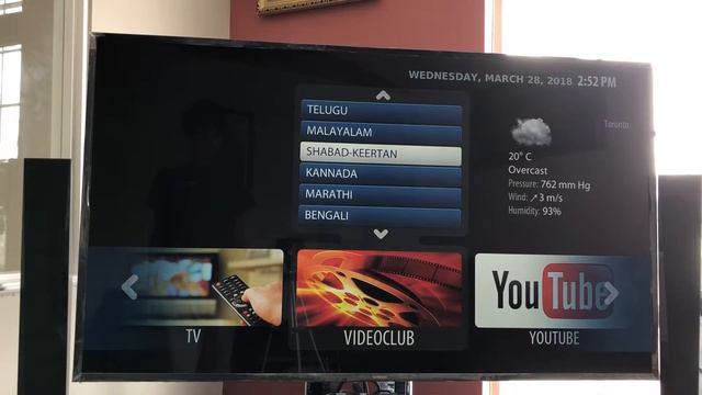 GOLD PACKAGE- VIDEO ON DEMAND/ VIDEOCLUB FULL LIST смотреть онлайн