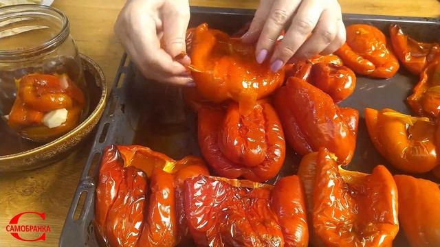 ЗАПЕЧЕННЫЙ МАРИНОВАННЫЙ ПЕРЕЦ С ЧЕСНОКОМ /BAKED MARINATED PEPPER WITH GARLIC смотреть онлайн