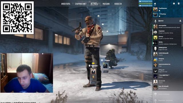 TipoStreamer Counter-Strike 2 Играем и Общаемся! Разминка БН и СОРЕВНОВАТЕЛЬНЫЙ пару палок смотреть онлайн