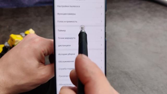 ХОЧЕШЬ ВИДЕТЬ, ЧТО ТВОРИТСЯ ДОМА?? РОБОТ ПЫЛЕСОС Roborock S6 MaxV ДВЕ КАМЕРЫ НА БОРТУ! смотреть онлайн