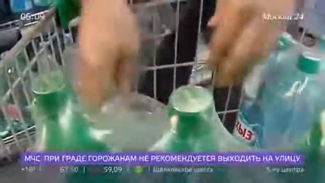Роскачество выявило нарушения в 20% проверенной бутилированной воды смотреть онлайн