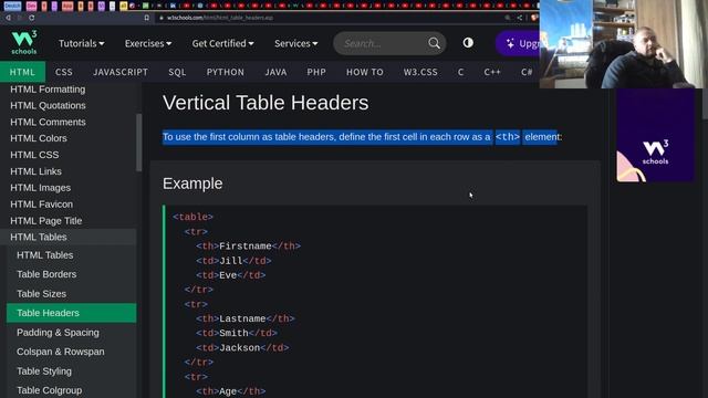 HTML Таблицы (Хедеры) смотреть онлайн