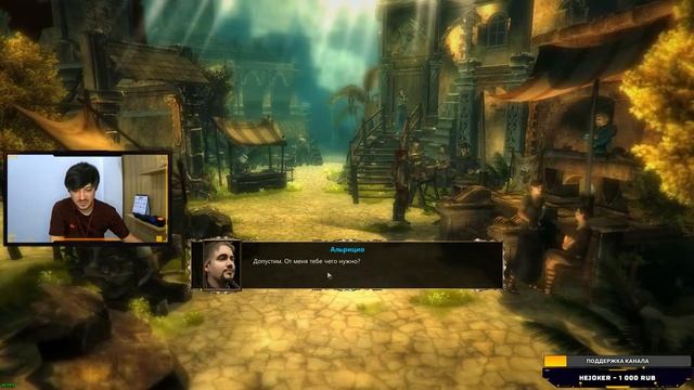 ПЕРВЫЙ ВЗГЛЯД на игру BLACKGUARDS от JetPOD90! Обзор ролевой пошаговой стратегии.