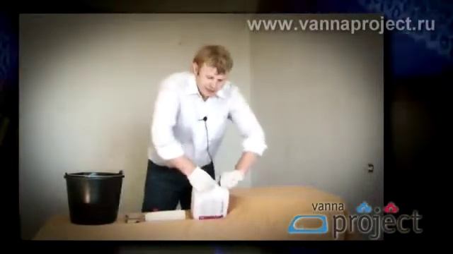 Любимая Квартира Подготовка стен и полов смотреть онлайн