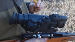 Пристрелка ПНВ Пульсар на ружье МЦ 20 01 .
