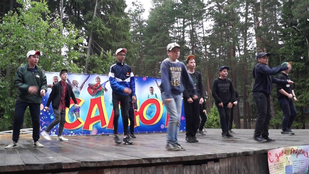 Копы- Закрытие 2 смены в Салюте. Кимры 2017 смотреть онлайн