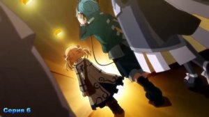 Механическая планета