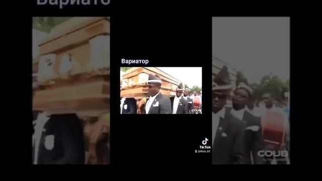 Максималка Хонда Шаттл смотреть онлайн