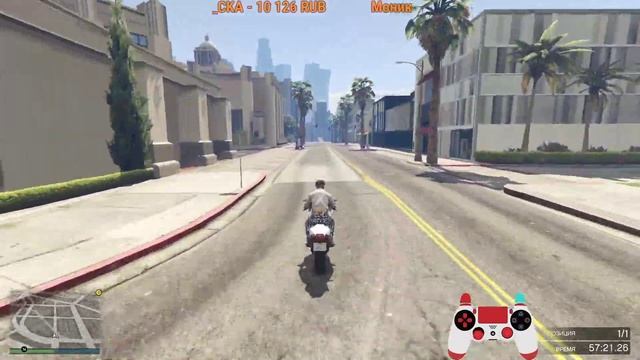 [?LIVE] GTA ONLINE АЗИАТСКИЕ МОТО ПАРКУРЫ(13.06.2020)(PC)(18+) смотреть онлайн