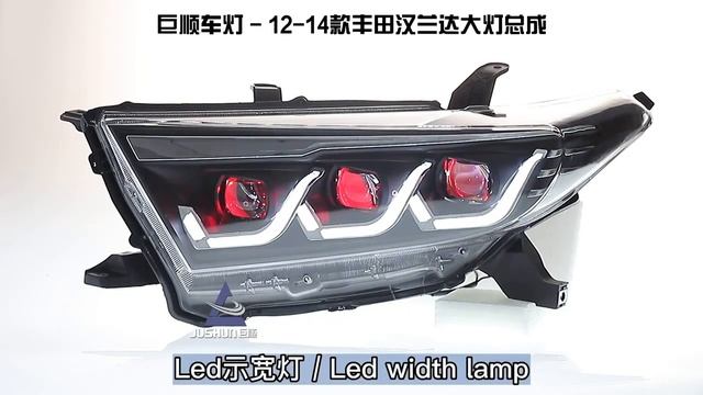 Автоинжиниринг